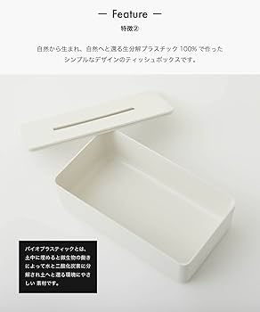 ティッシュ 41ANpaPi2EL._UF350,350_QL50_.jpg