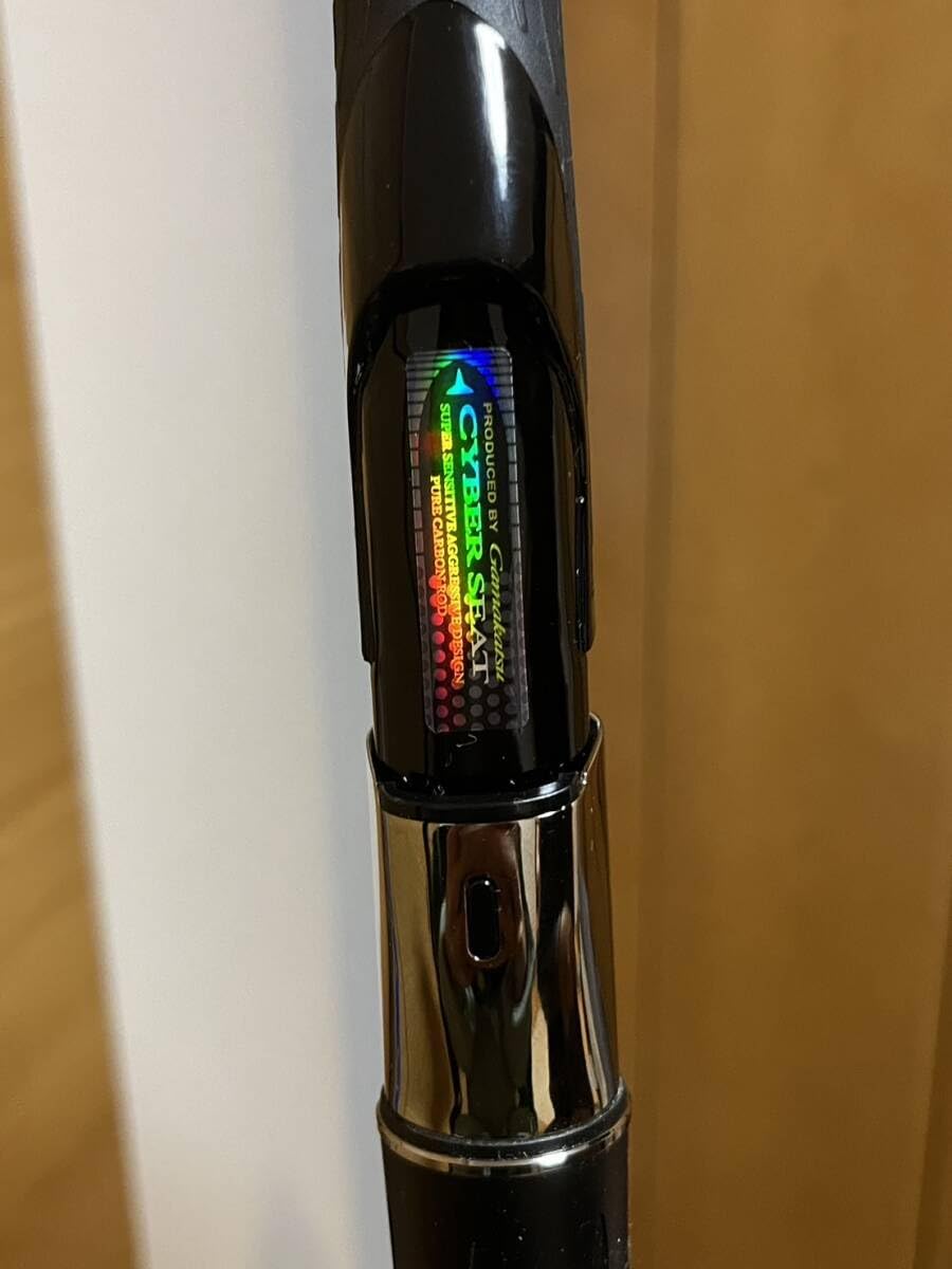 がまかつ ATTENDER-II 225-50 Gamakatu Attendant 2 225-50 : Amazon.ca: Sports & Outdoors