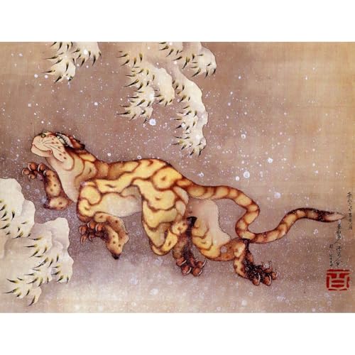 Hokusai Tigre dans la neige impression giclée grand format