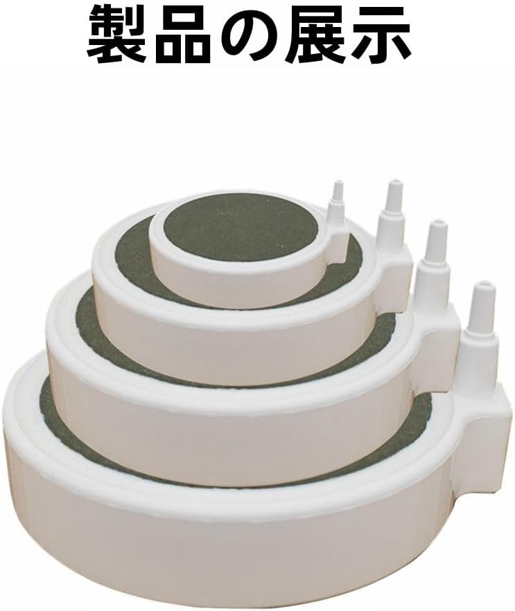 エアポンプ、USBで空気量を調節できる水槽/魚飼育用品、小型、静音、便利、車載、家庭用、屋外釣りに最適。Fiozwea