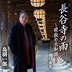 ���s���� / ���H��Y