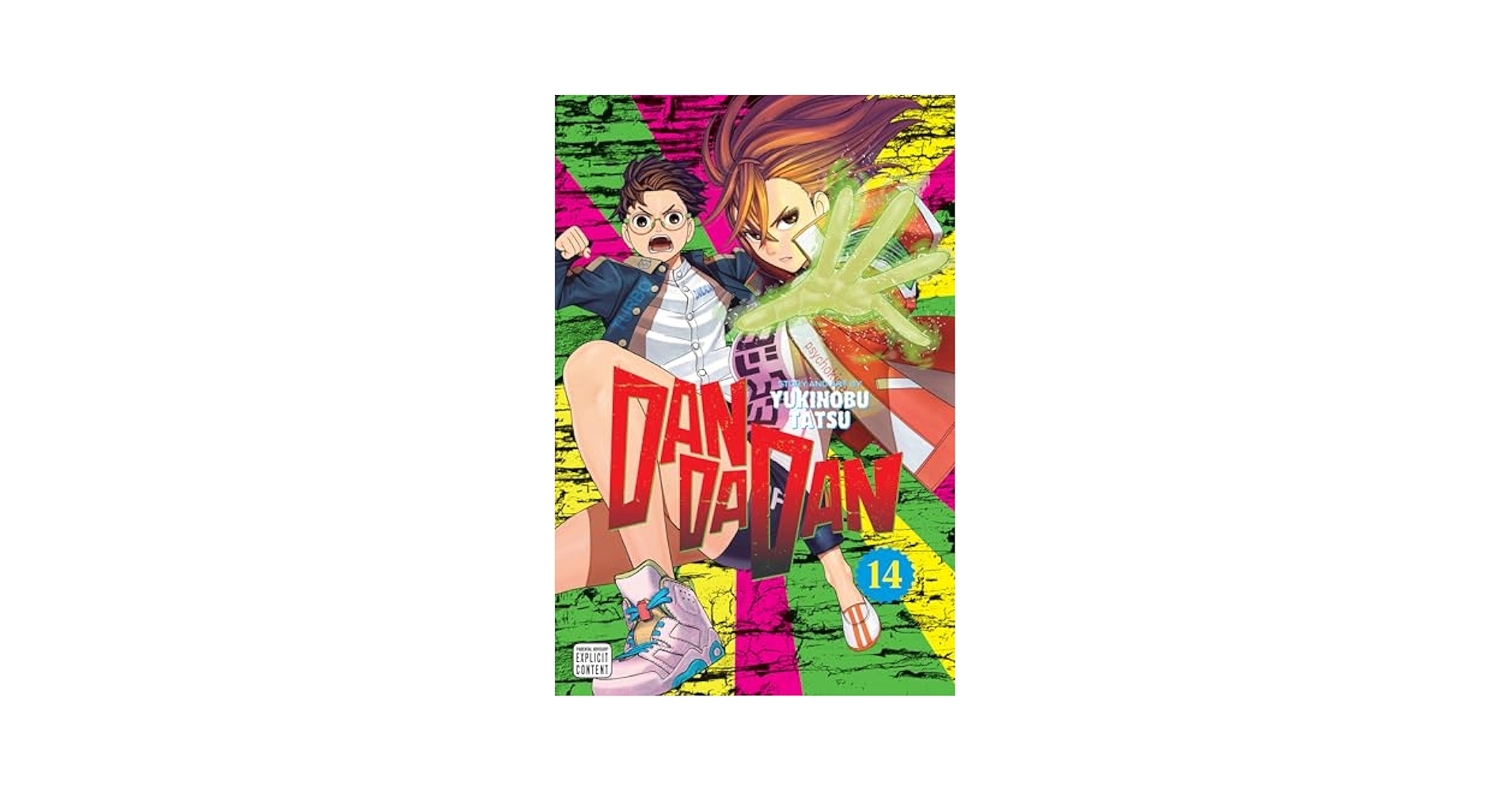 Amazon.com: Dandadan, Vol. 14 eBook : Tatsu, Yukinobu