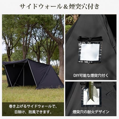 EVERPEAK TOMOUNT パップテント TC軍幕