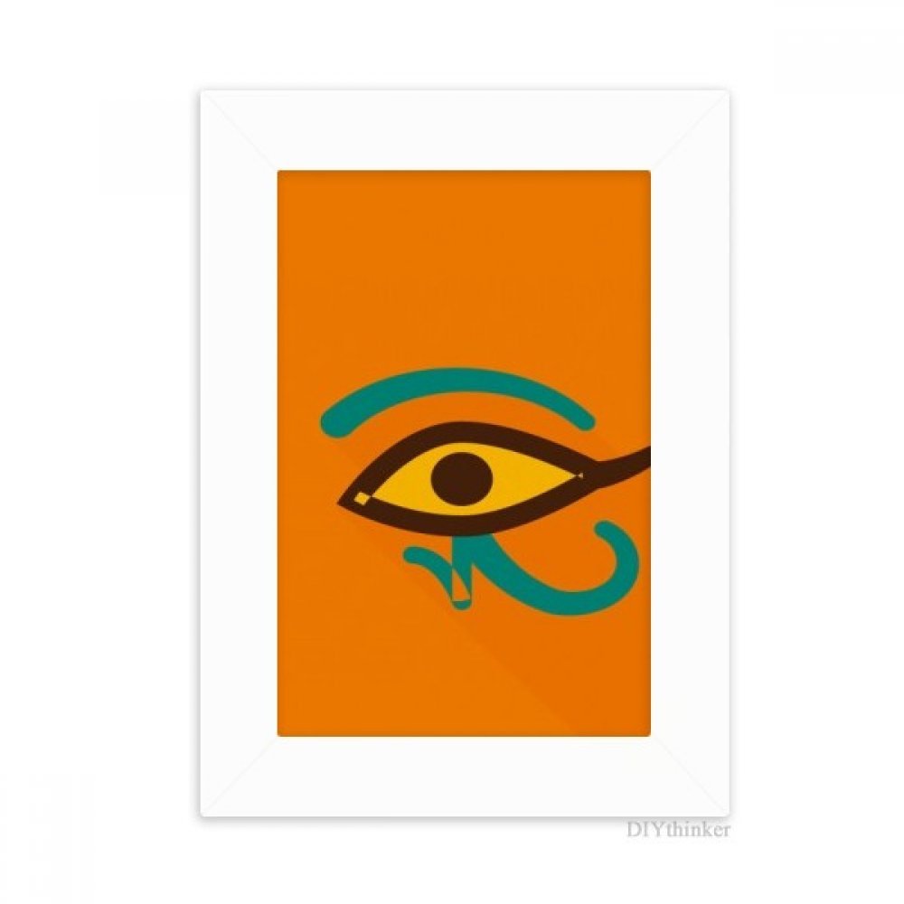 Cadre photo Egypte Antique blanc peinture 5x7 pouces abstrait