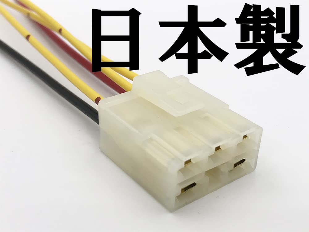 Amazon | 8522 ホンダ レギュレーター レギュレター レギュレート