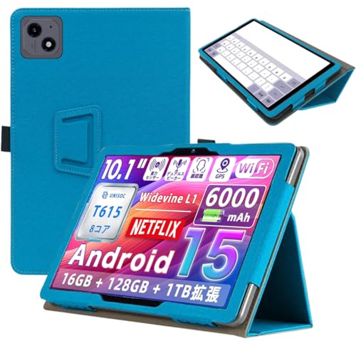Amazon.co.jp: For Tabtop/AvidPad A60 ケース 保護カバー【ZENGZOUZ