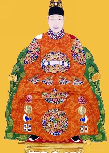 Peinture sur toile de l'empereur chinois Ming GYTRI CGFHJ décoration 50x70 cm