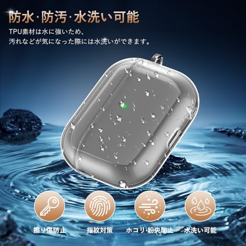 Sungale AirPods Pro 3 ケース の商品画像 3