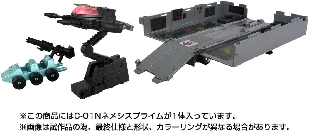 Takara Tomy T-Spark Transformers Missing Link C-01N Nemesis Prime Action Figure