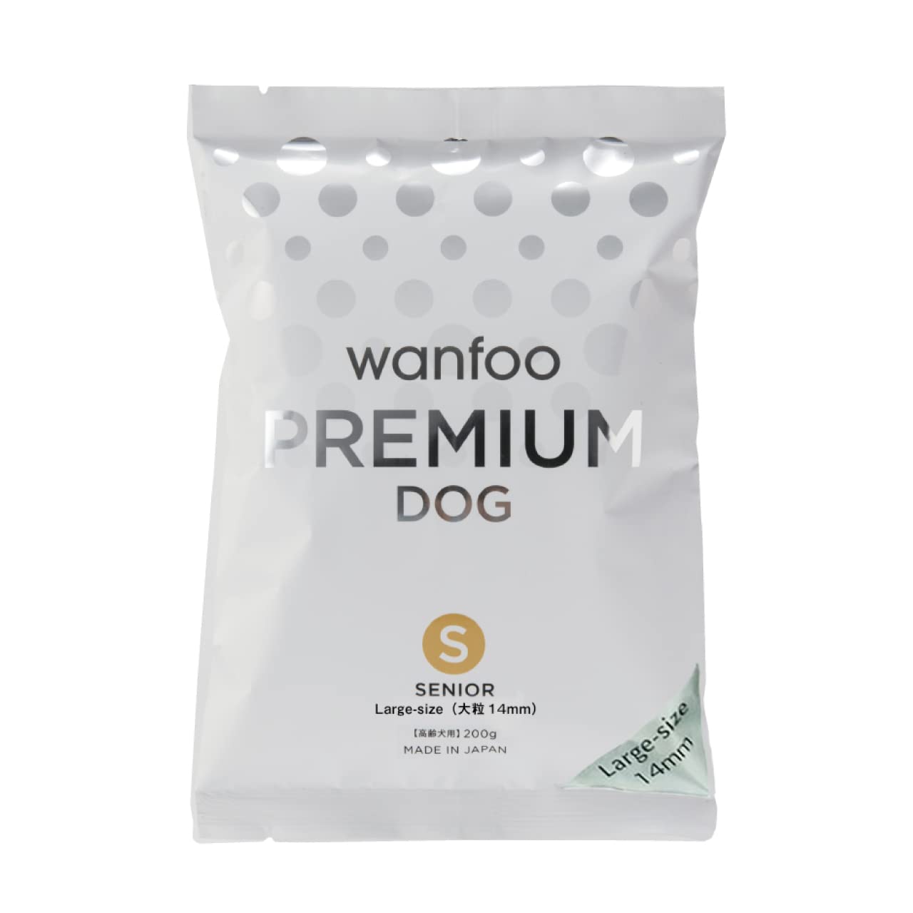 ⭐️wanfooプレミアムドッグシニア200g×21袋⭐️ wanfoo ドッグフード プレミアムドッグ (ウサギ肉＆鶏肉タイプ