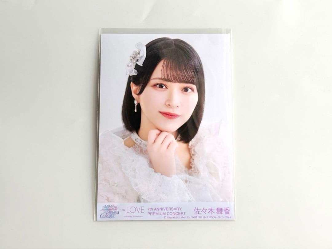 Amazon.co.jp: イコラブ 佐々木舞香 7周年コンサート Blu-ray 封入 生