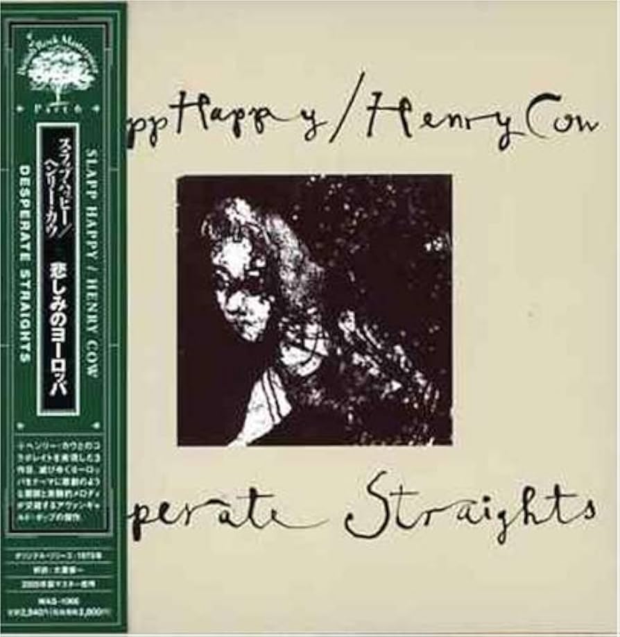 洋楽 Slapp Happy Henry Cow CD 洋楽 Slapp Happy Henry Cow CD Henry Cow, Slapp Happy – In