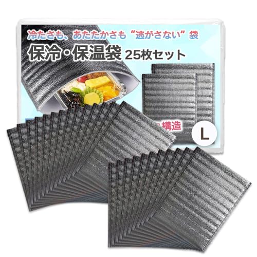 Nicheez ۗobO A~ N[[obO 25Zbg ۉ ① Ⓚ ٓ ĝ e BBQ sNjbN (LTCY/40cm*30cm)