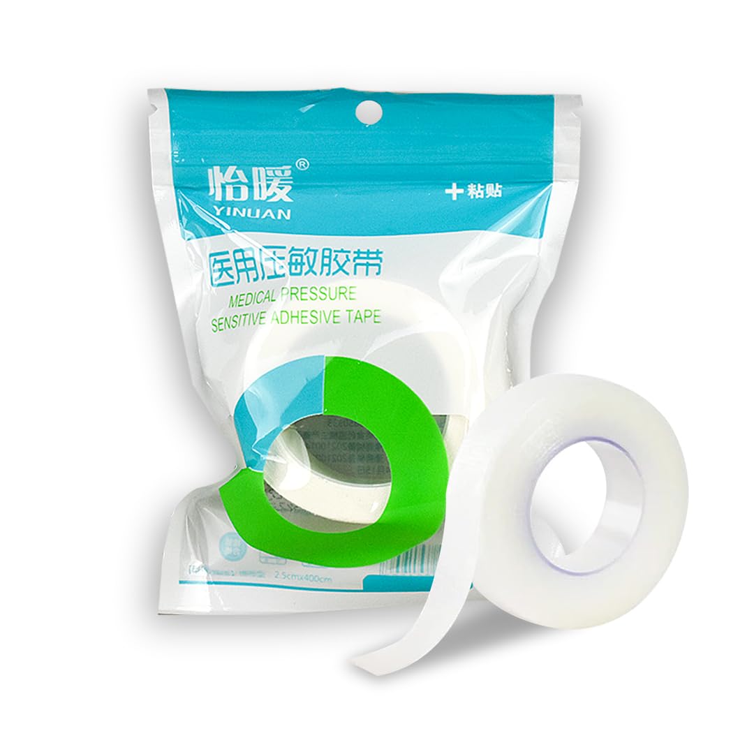 Medical Tape, Easy Tear Tape for Ankle, Wrist Injury Taping, Protect & Prevent Injuries, Promote Healing, Athletic Training Supplies for Sensitive Skin (1 Inch * 4.37 Yards * 5 Rolls) (PE)