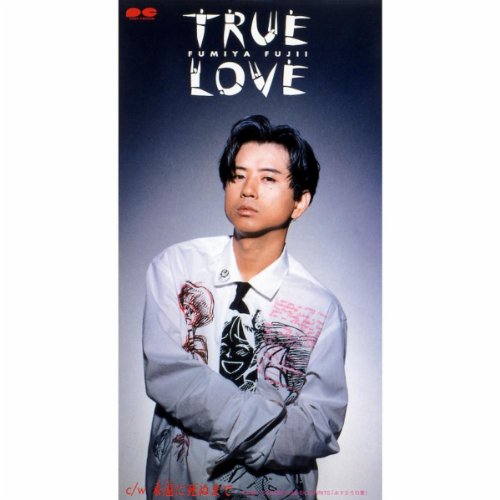 TRUE LOVE