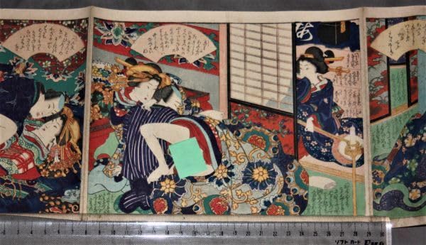 浮世絵　歌舞伎　版画　和紙巻物　7メートル 浮世絵 歌舞伎 版画 和紙巻物 7メートル 浮世絵 歌舞伎 版画 和紙巻物