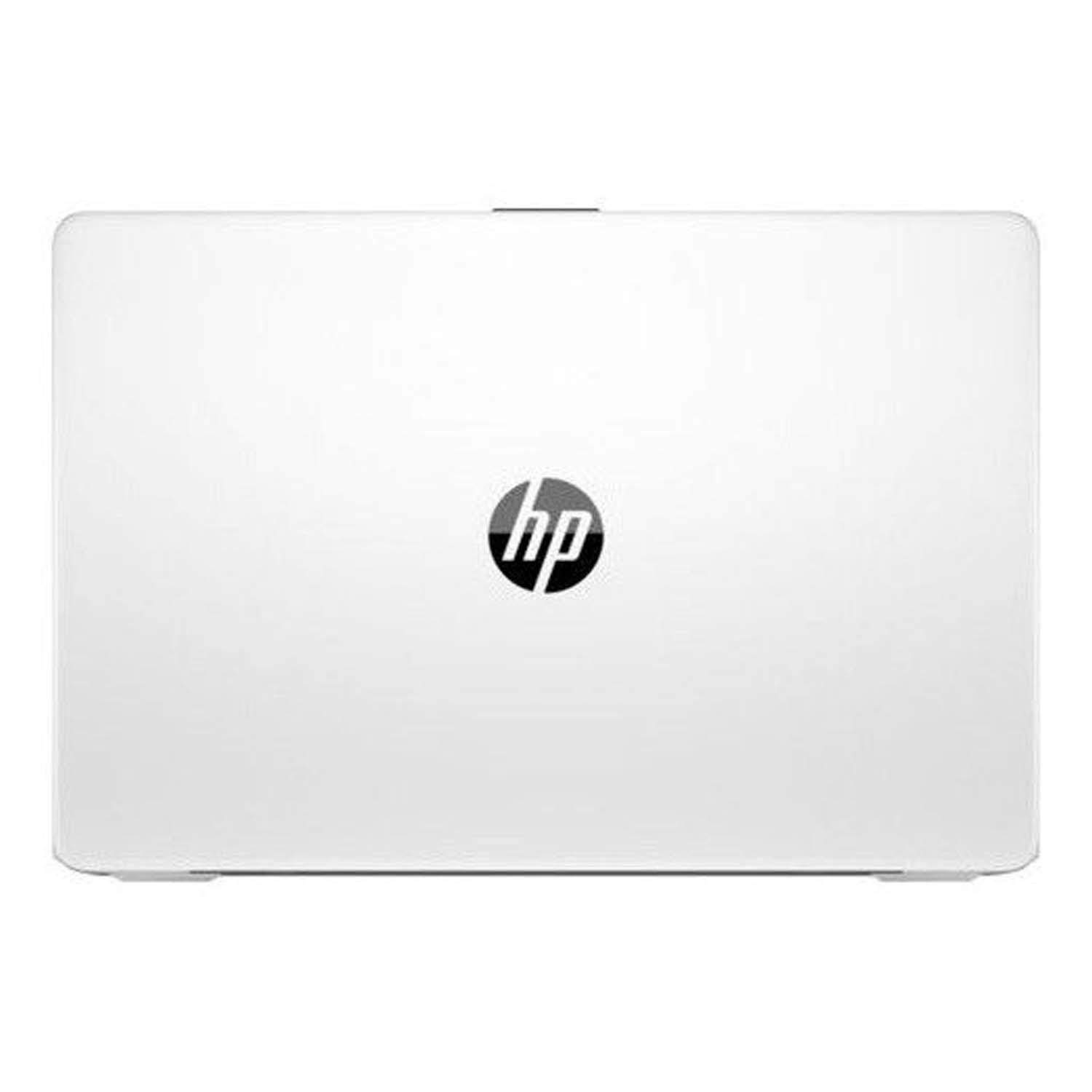 HP Pavilion 15 Laptop, Intel Core i5 7th Gen, 4GB RAM, 1TB