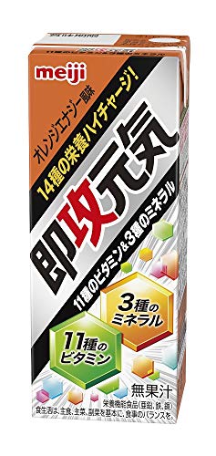 即攻元気の通販 価格比較 価格 Com