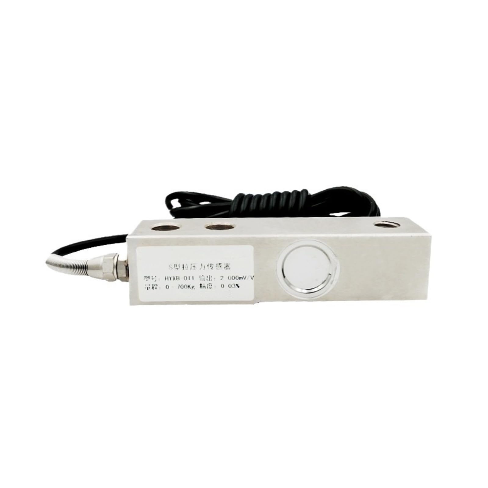 JJHQOKYNA Cantilever Beam Load Cell HYXB01 300KG 500KG Weight Pressure Sensor(0-5T)
