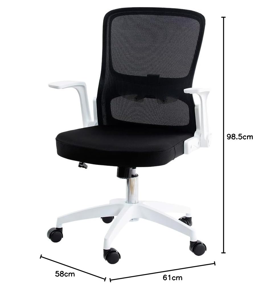 Amazon.co.jp: アイリスプラザ オフィスチェア アームレスト デスク