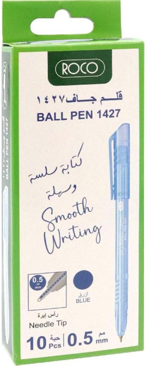 روكو Roco Ball Point Pens 1427