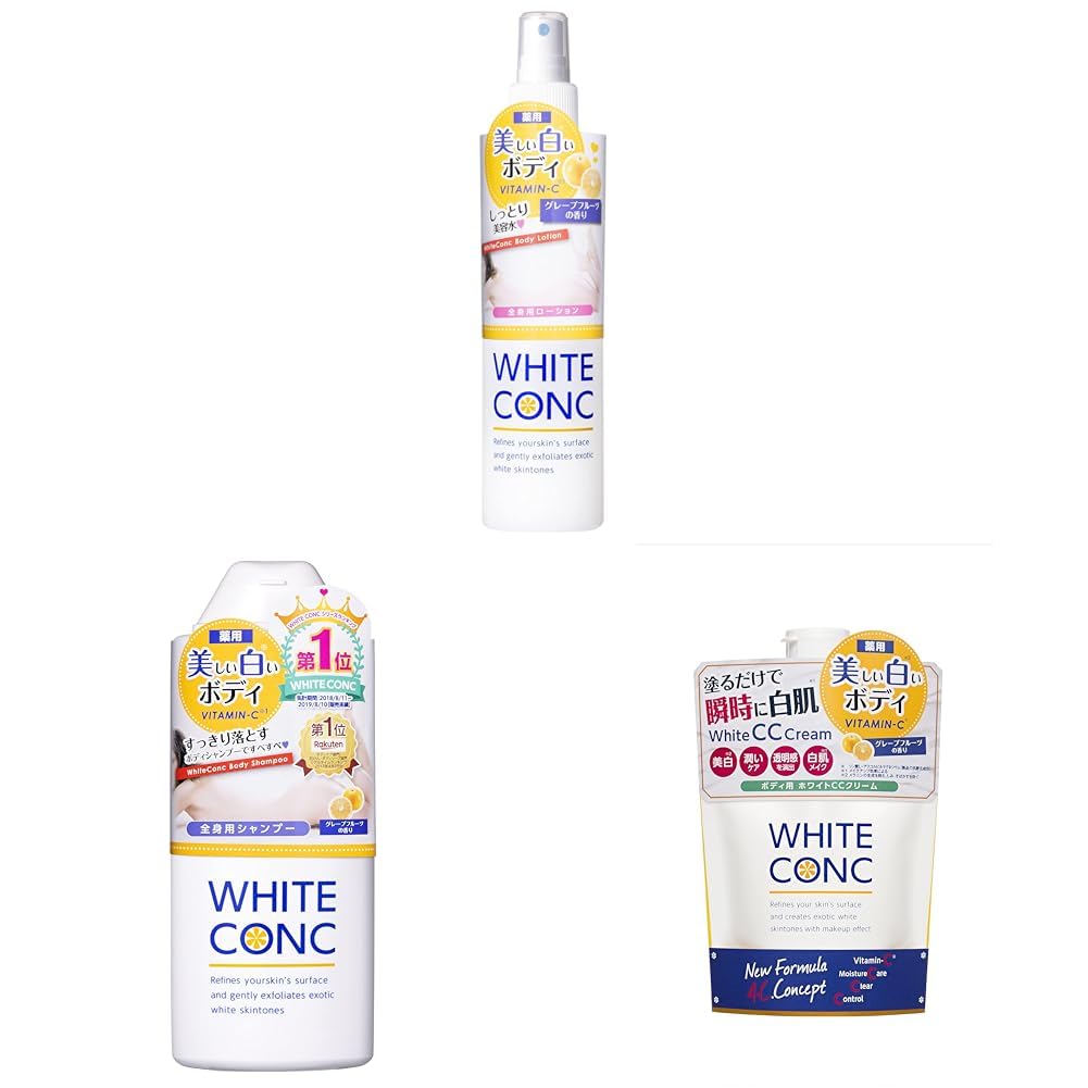 新品WHITE CONC Body Wash 600ml✖️2 2233a3dc111225d7ea4e09fe389ef6