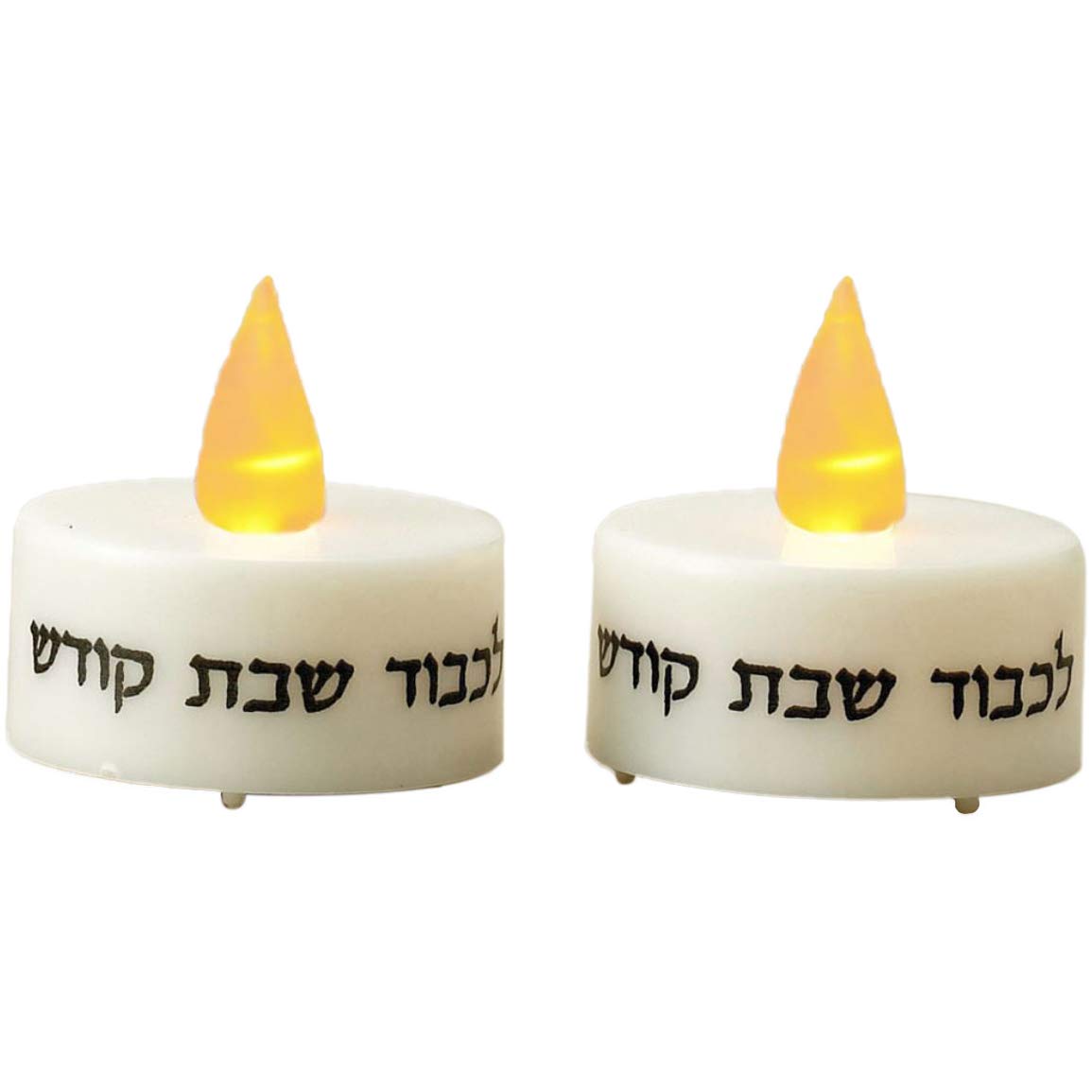 Electric Shabbat Candles