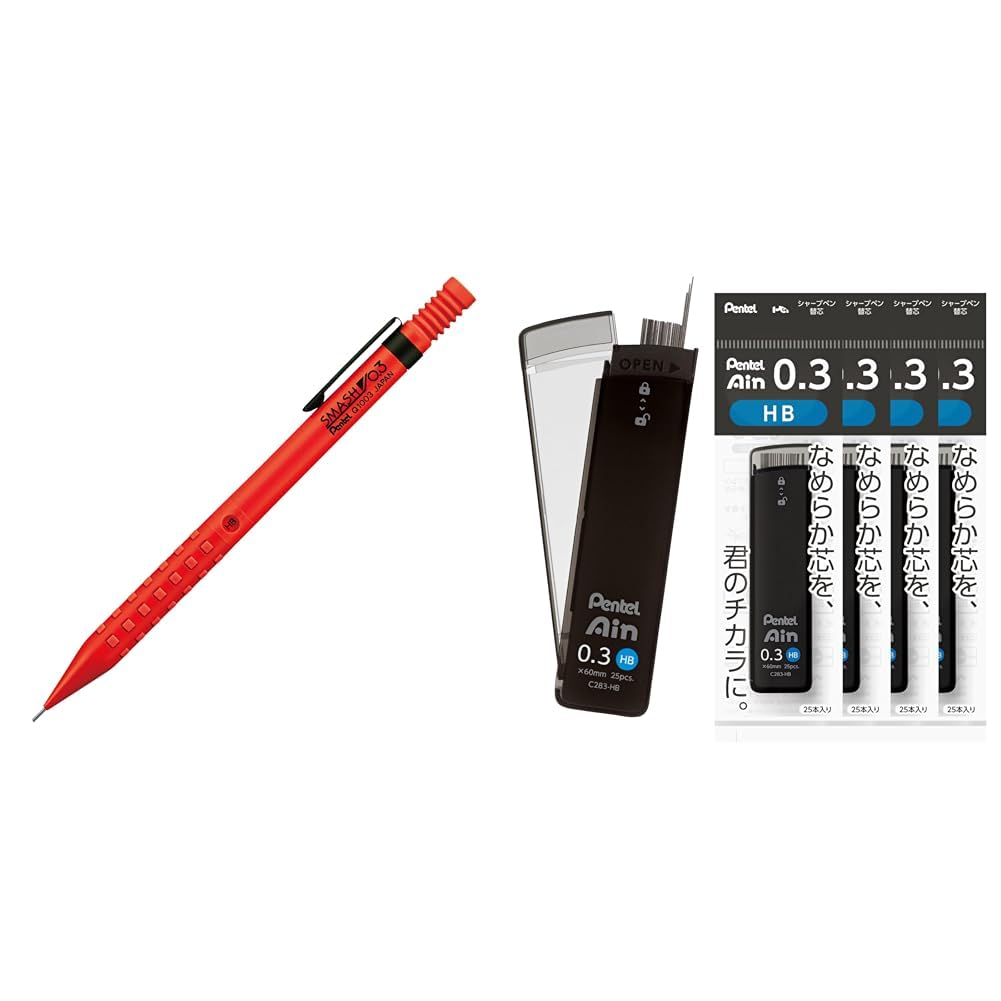 Pentel Smash 0.3mm Red Mechanical Pencil + Ain HB Lead 5pc Set Japan