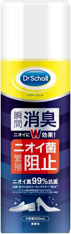 -19%【¥556】Dr.Scholl 靴専用 消臭・抗菌靴スプレー 無香性 300mL