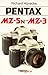 Produktbild Pentax MZ-5N und MZ-3
