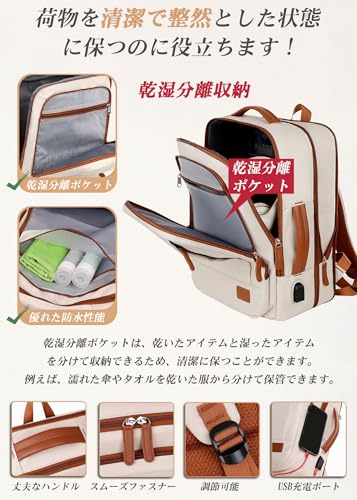 VENDAGO リュック 30L 大容量 ビジネスリュック レディース 拡張 機内持ち込み 4WAY 1つ4役 多機能 バックパック 旅行バッグ 15.6インチ PC リュックサック 撥水加工 通勤 出張 通学 乾湿分離ポケット USB充電ポート の商品画像 3
