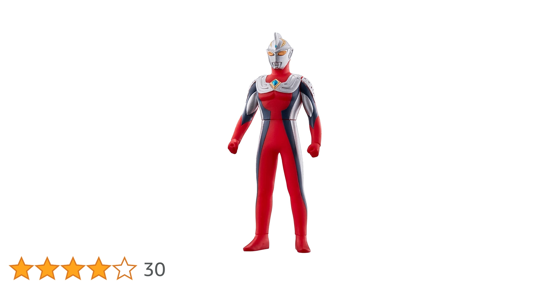 Amazon.co.jp: ウルトラヒーローシリーズ EX ウルトラマン