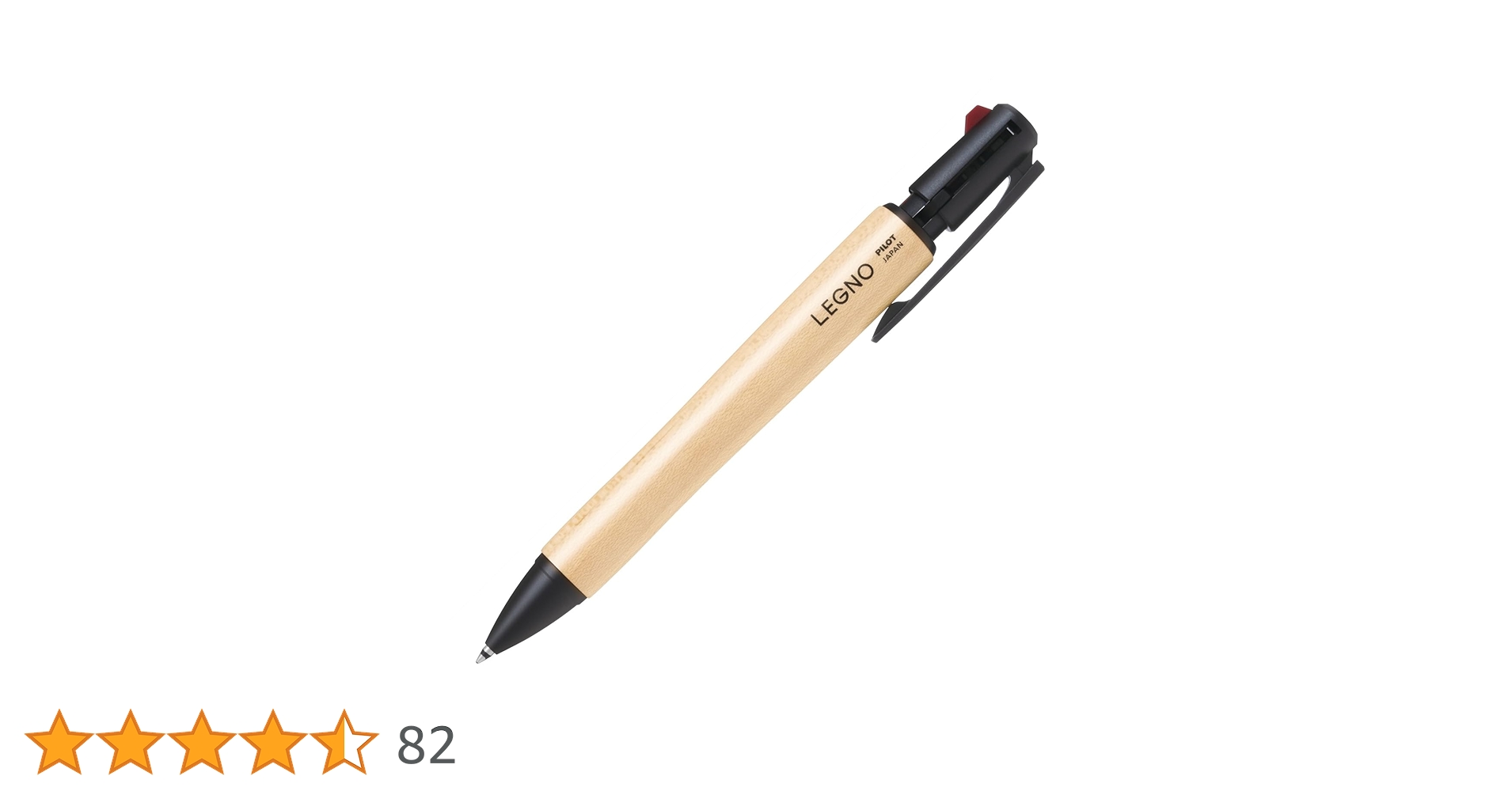 pang レグノ2本 ⓵ 多機能筆記具『LEGNO 2+1（レグノ ツープラスワン）』発売