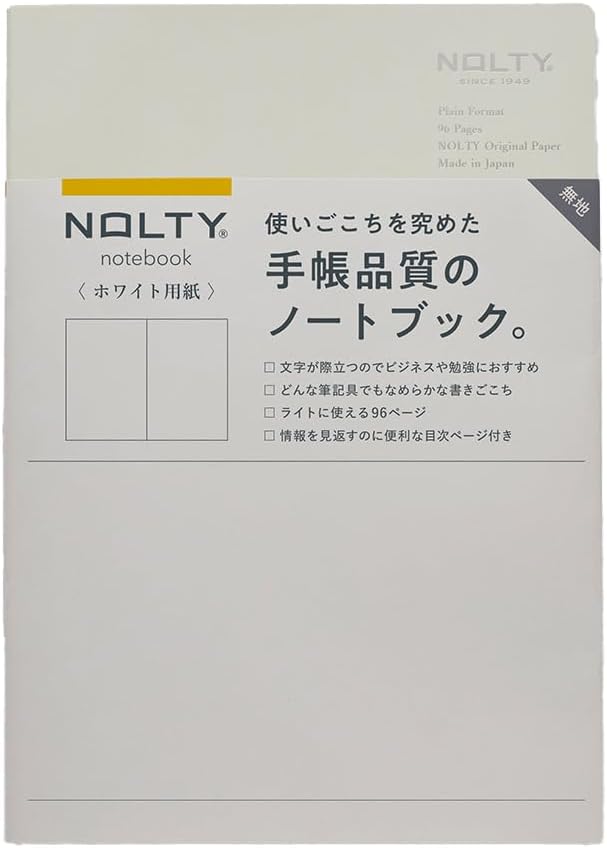 日本能率協会マネジメントセンター Noritsu NOLTY NWP11 Notebook, A5, Plain, White Paper, 96 P., Light Gray