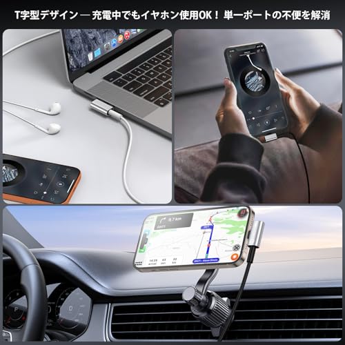 2in1 タイプC イヤホン 変換 アダプタ iPhone イヤホン 変換アダプタ 3.5mm 変換 タイプc type-c to 3.5mm 充電しながらイヤホン PD60W急速充電 音声通話・音楽対応 iPhone17/16/15/iPad Pro/Android/Type Cなど機器に適用 シルバー