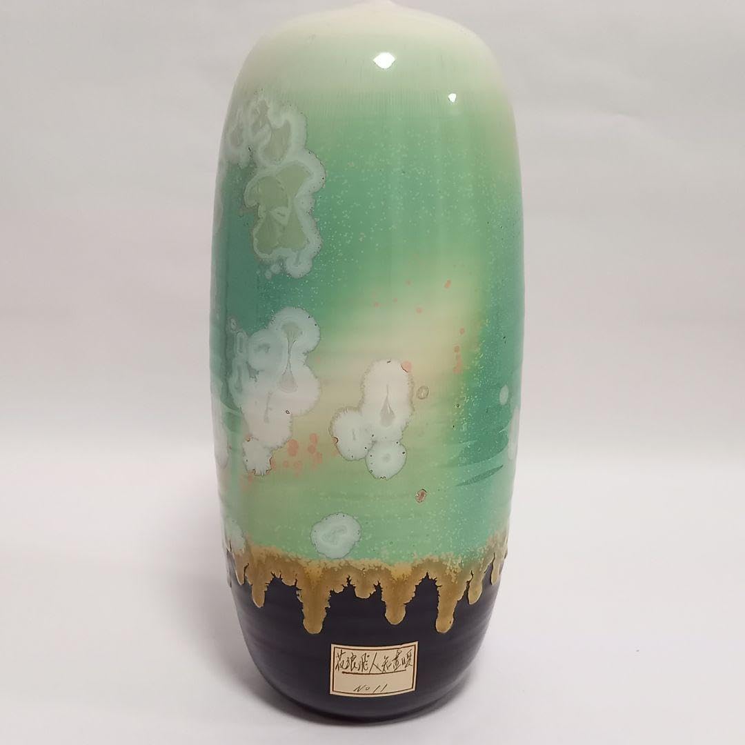 Amazon.co.jp: 花器 彩墨結晶釉 孫超作 台湾 中国美術 国家文芸賞