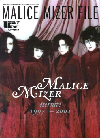 Malice Mizer file (Sony magazines annex)
