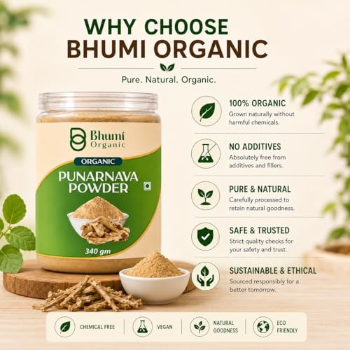 Image of Ayurveda Punarnava Powder 340 gm | Boerhavia Diffusa, Kidney Rejuvenation, Herbal Supplement