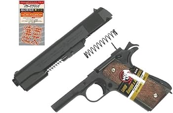 東京マルイ　 コルトガバメント M1911 フルオート カスタム Amazon.co.jp: 東京マルイ コルト ガバメント HG 18歳以上エアー