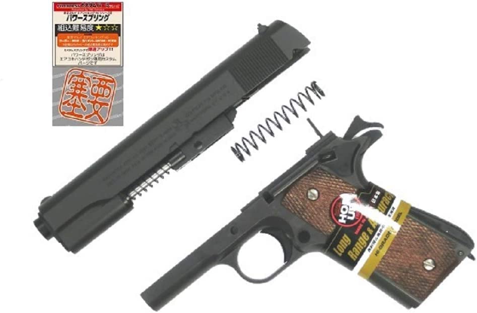 カスタム東京マルイハンド エアーガン コルト M1911A1 ガバメント Amazon.co.jp: 東京マルイ コルト ガバメント HG 18歳以上エアー