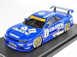 CALSONIC Skyline GT-R 1995 JGTC 富士 CALSONIC SKYLINE GT-R #1 1995 JGTC MINE -- HPI #8827 1/43 | eBay
