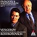 Prokofiev: Violin Concerto No. 2 / Shostakovich: Violin Concerto No. 2