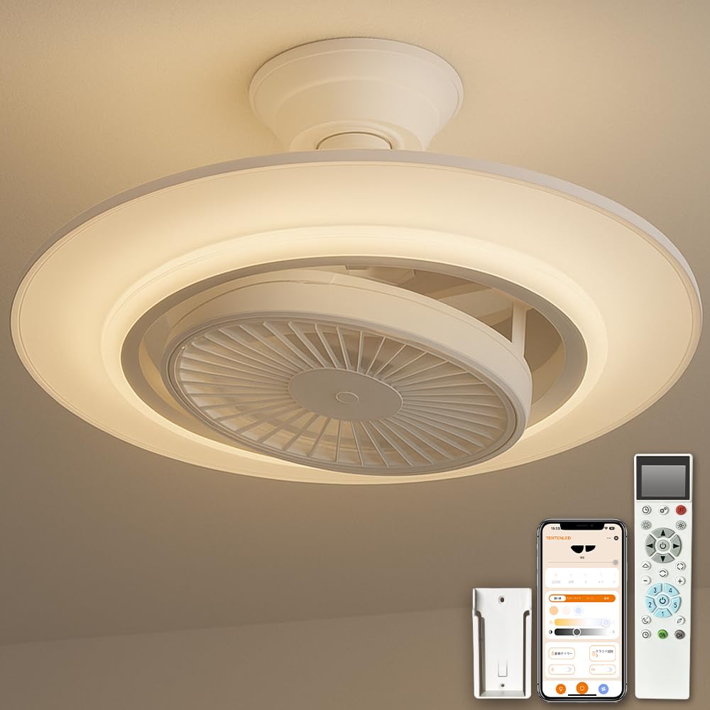 ルミナス　LEDシーリングファン　2025年式　サーキュレーター付き　賃貸でも❗️ Amazon.co.jp : 【初登場！2025年モデル】ファン付きシーリングライト