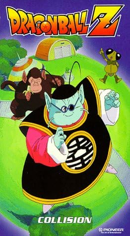 Dragon Ball Z - Collision Vol. 13 Episodes 38-40 VHS