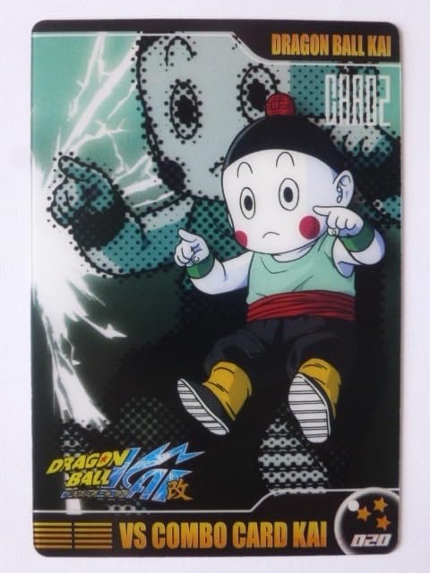 ドラゴンボール　MORINAGA　プラスチックカード８３枚入り Amazon.co.jp: ドラゴンボール改 森永ウエハースカード No.020 餃子