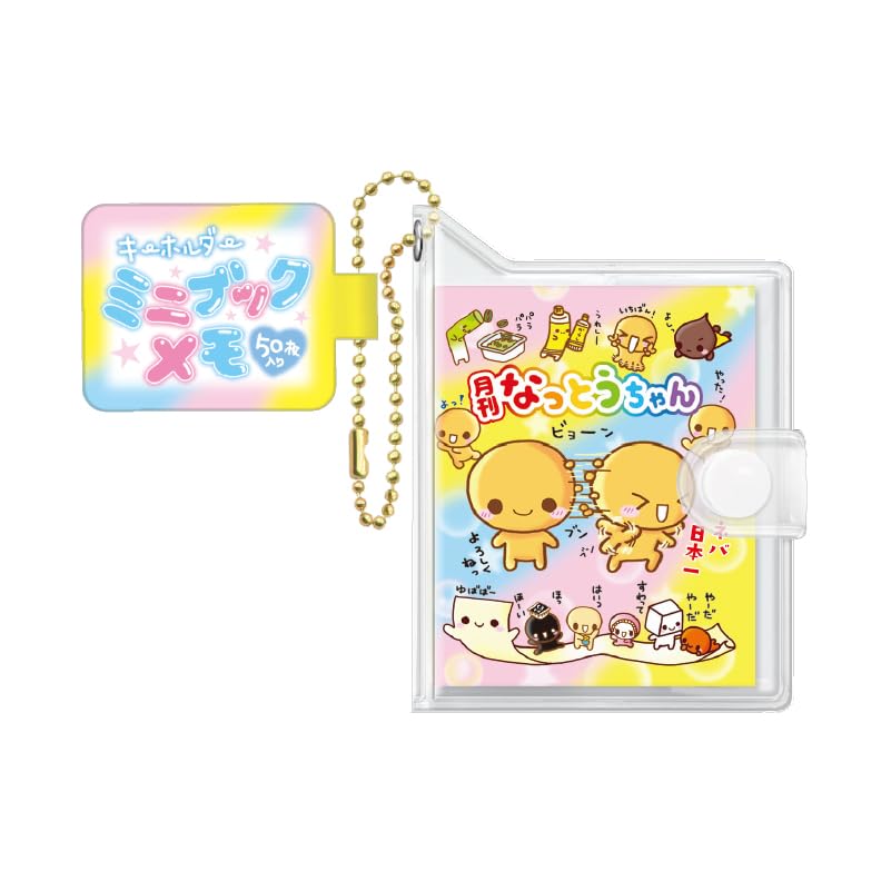 【chiki】CLAMP　NEWS、メモ帳 Amazon.co.jp: クラックス メモ 平成メモリーミニブックメモ