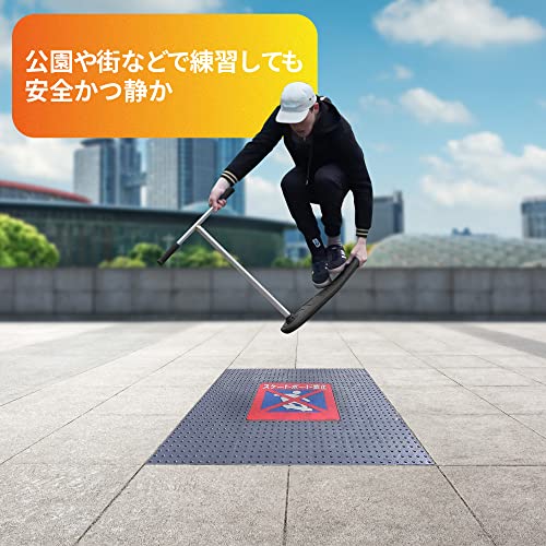 Image of in Do the Trick - Trick Scooter for Teenagers & Adults - Trampoline Scooter Ideal for Trampoline Stunt Exercises, Professionals & Beginners - Indoor & Outdoor Freestyle