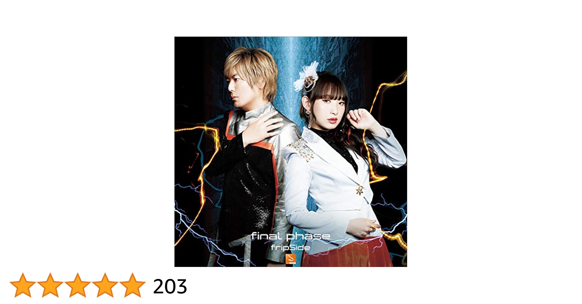 fripSide - Final Phase (Regular Edition) TV Anime (A Certain