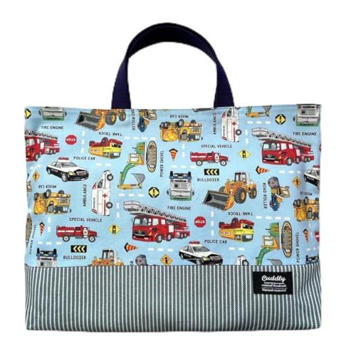 働く車柄　キルティング　大きめレッスンバッグ、上靴入れ　セット　ハンドメイド サイズオーダー可】働く車柄キルティングレッスンバッグ【入園