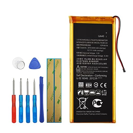 Upplus GA40 - Batería de Repuesto Compatible con Motorola Moto G4 Plus XT1640 XT1641 XT1642 XT1643 con Kit de Herramientas